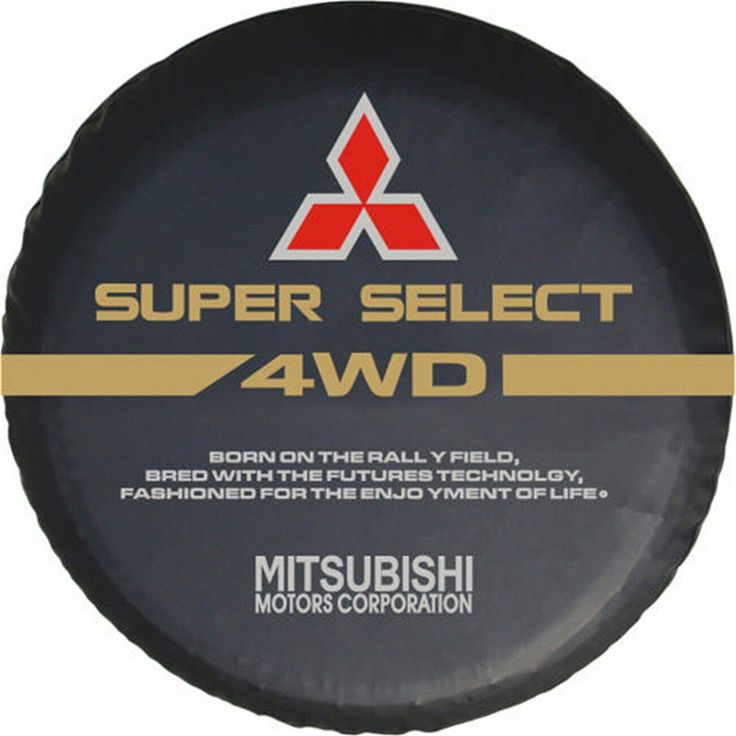 MITSUBISHI BRANDED WHEEL COVER