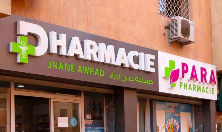 Pharmacy 3D