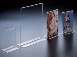 Photo Frames
