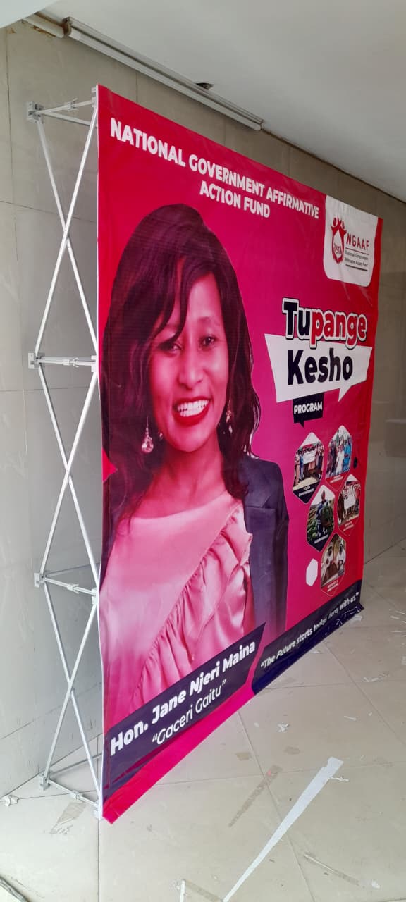 media banners printing s.27