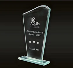 Trophy S1
